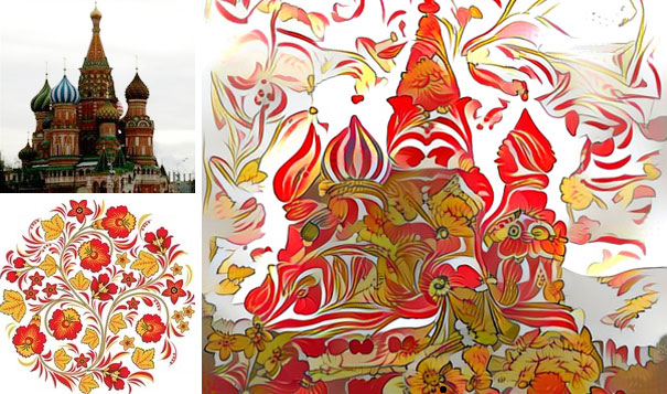 Picture 3 of 15 'super virtual' images are created from artificial neural networks