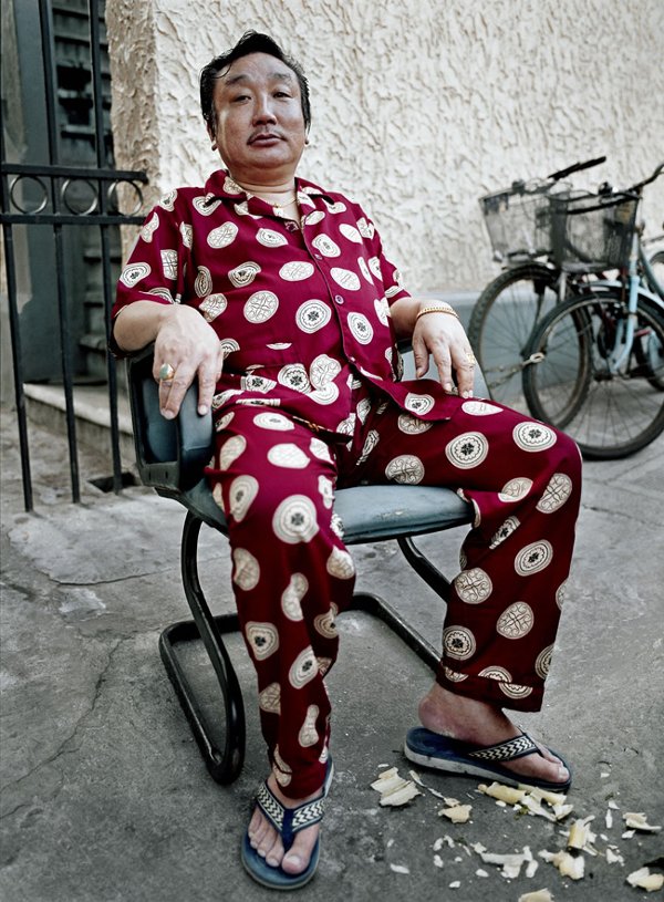 Picture 1 of 16 interesting things you may not know about China