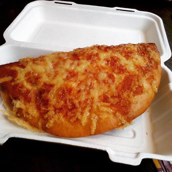 Picture 12 of 18 delicious pizza versions in the world