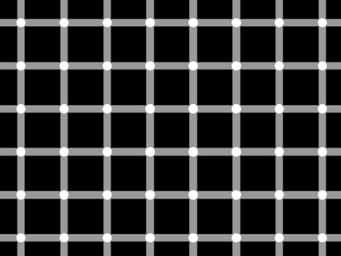 Picture 7 of 18 optical illusions make you crazy