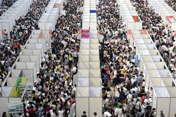 Picture 10 of 20 photos of Chinese crowds