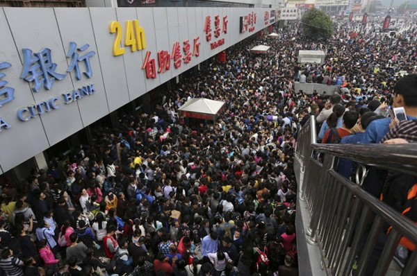 Picture 7 of 20 photos of Chinese crowds