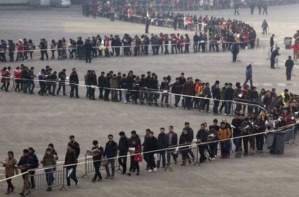 Picture 9 of 20 photos of Chinese crowds