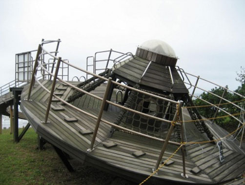 200 years ago the Japanese captured a UFO, proof of 'Utsuro Bune'. images 6