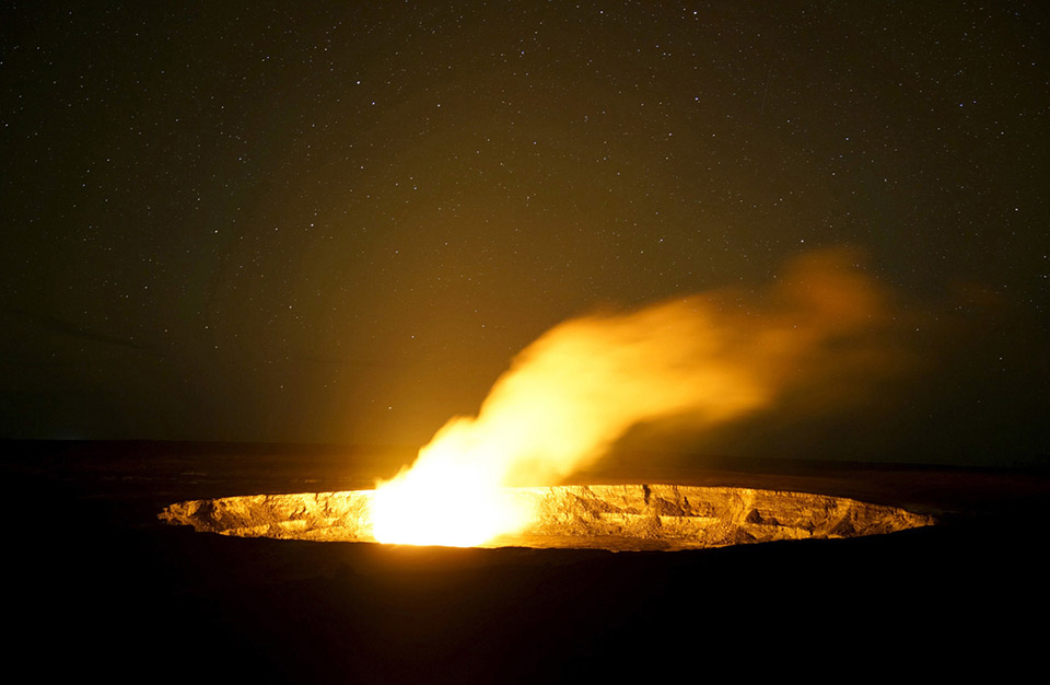 Picture 23 of 2015: The rise of volcanoes