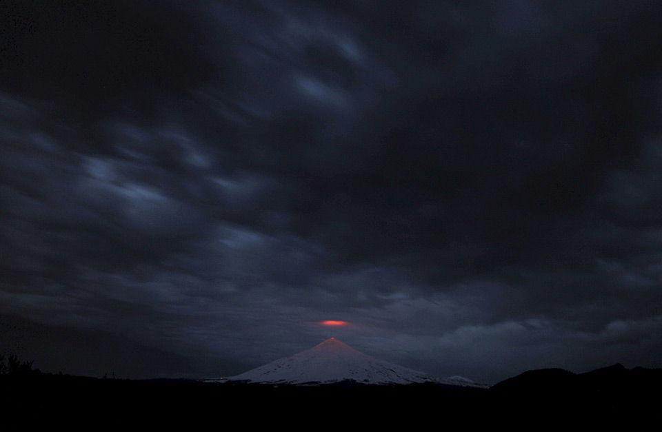 Picture 9 of 2015: The rise of volcanoes