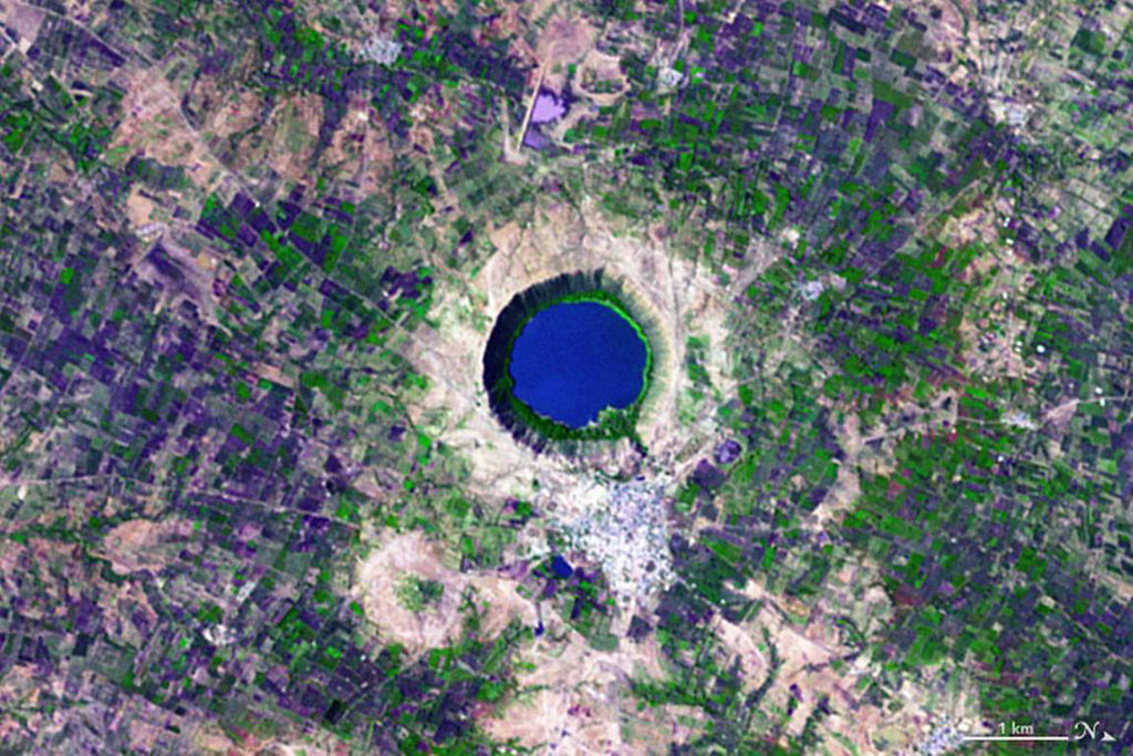 Picture 17 of 26 huge letters on the surface of the Earth