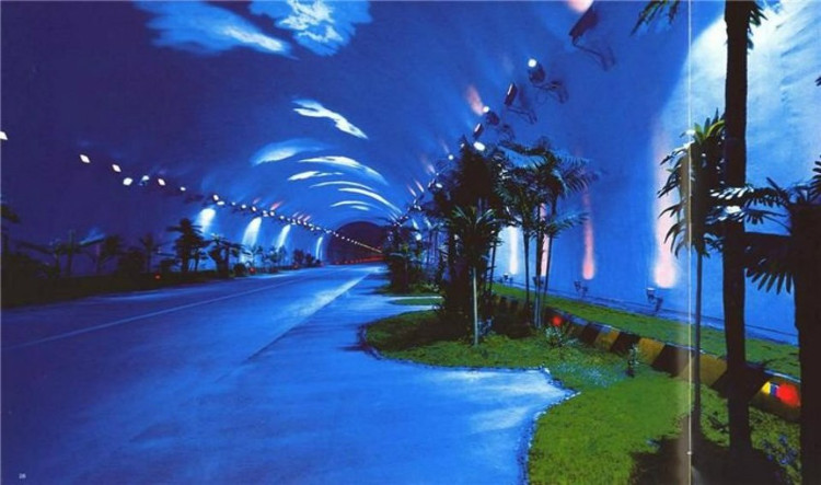 Picture 4 of 33 Chinese projects are changing the face of the world (Part 1)