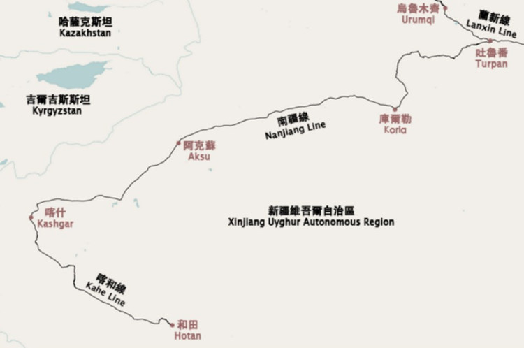 Picture 6 of 33 Chinese projects are changing the face of the world (Part 1)