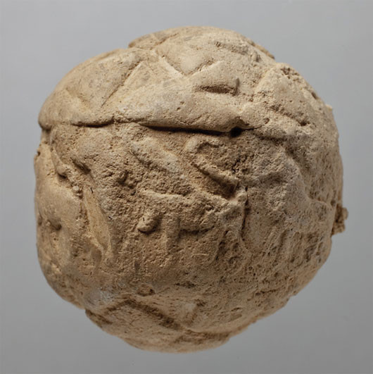 Picture 3 of 4,000-year-old marriage contract was discovered