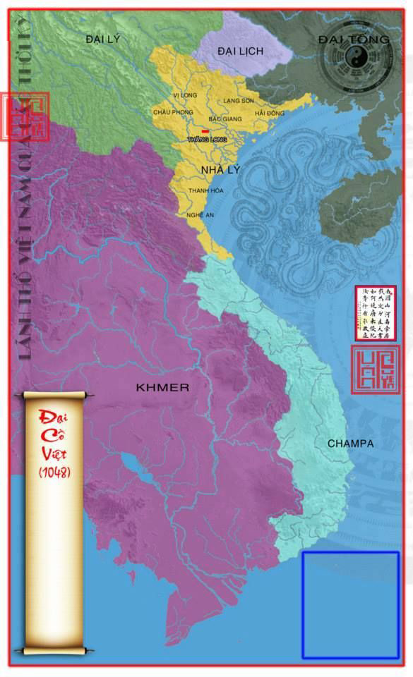 Picture 13 of 45 Vietnamese maps over the period from the 10th century (part 1)