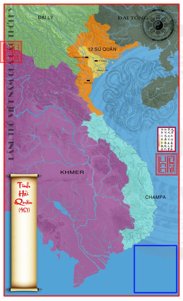 Picture 8 of 45 Vietnamese maps over the period from the 10th century (part 1)