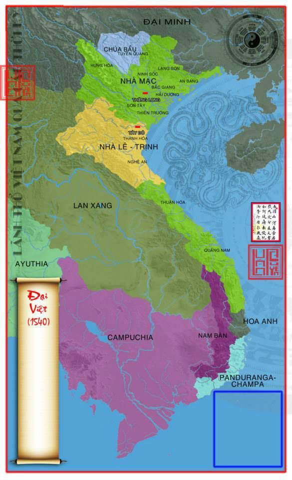 Picture 12 of 45 Vietnamese maps over the period from the 10th century (part 2)