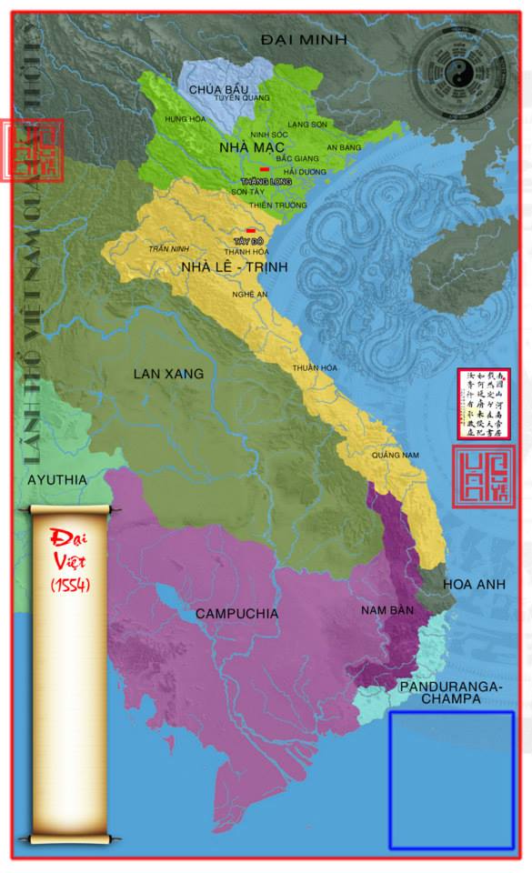 Picture 13 of 45 Vietnamese maps over the period from the 10th century (part 2)