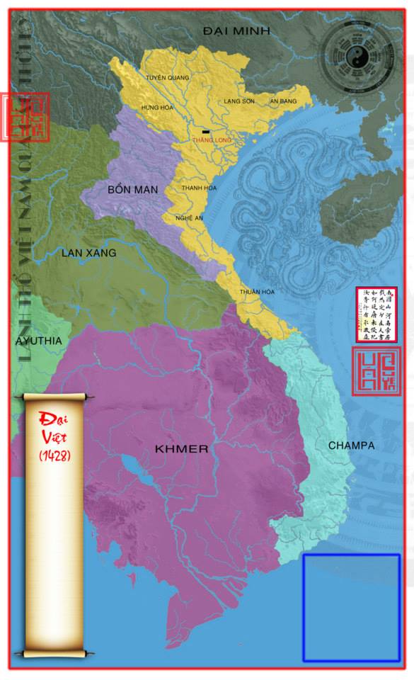 Picture 9 of 45 Vietnamese maps over the period from the 10th century (part 2)
