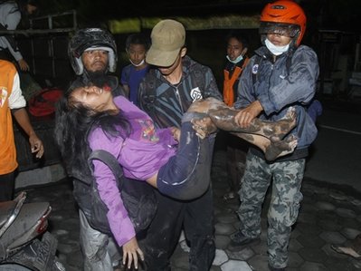 Picture 1 of 48 people died in a new eruption of the Indonesian volcano
