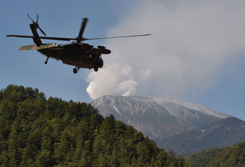 Picture 1 of 48 people died in a volcano that suddenly erupted in Japan