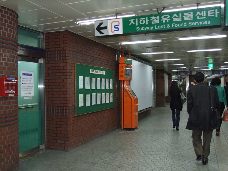 Picture 5 of 5 great things in Korea surprised everyone
