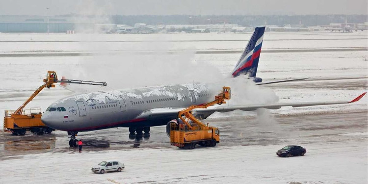 Picture 4 of 5 natural phenomena make aircraft vulnerable to accidents