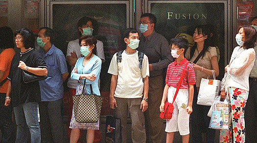 Picture 2 of 5 types of epidemics across the century