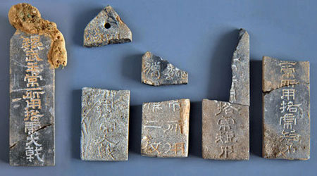 Picture 1 of 6 reasons to prove the tomb is Cao Cao's