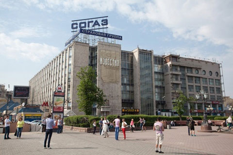 Picture 12 of 7 premature Soviet works