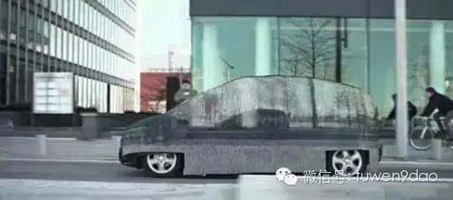 Picture 7 of 8 quirky inventions around the world