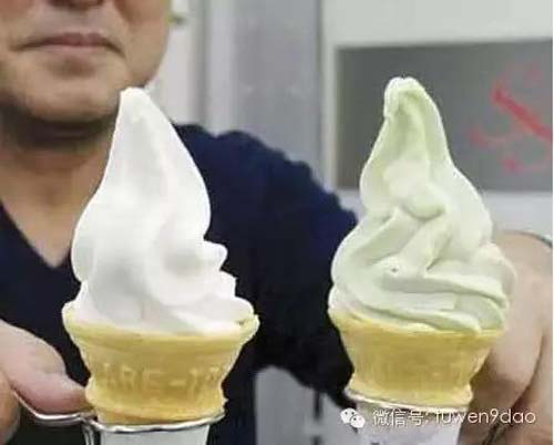 Picture 8 of 8 quirky inventions around the world
