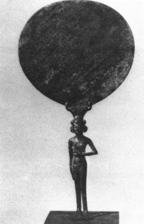 Picture 4 of 8000 year history of mirrors