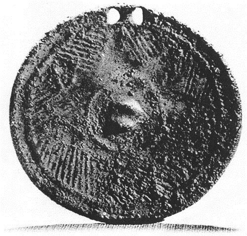 Picture 5 of 8000 year history of mirrors