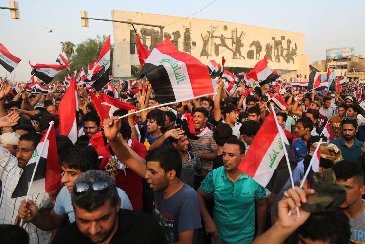 Picture 1 of 9 remarkable things about Iraq