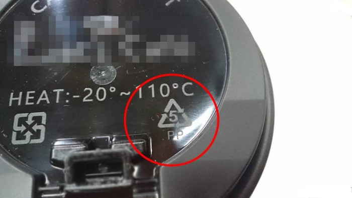 Picture 3 of 95% of people do not know the meaning of numbers at the bottom of bottles or plastic boxes