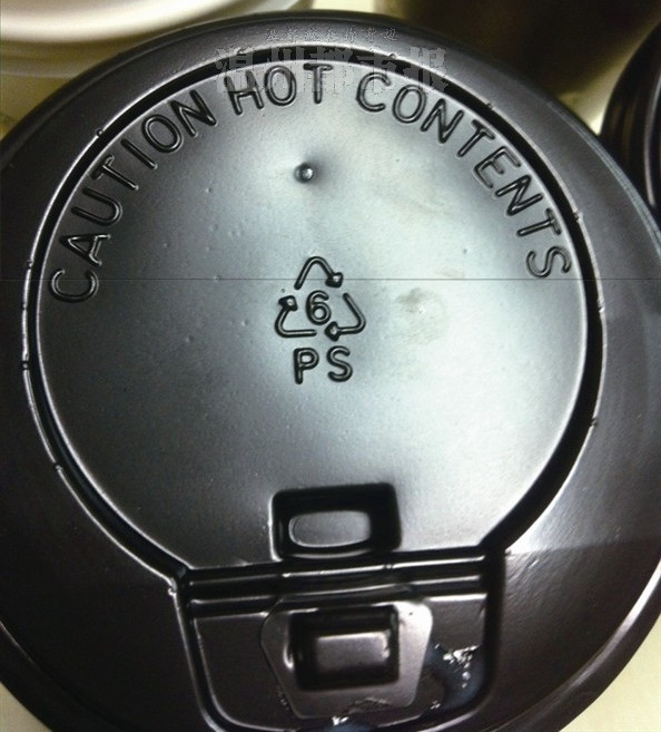 Picture 4 of 95% of people do not know the meaning of numbers at the bottom of bottles or plastic boxes