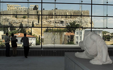 Picture 13 of A place to store Greek civil treasures