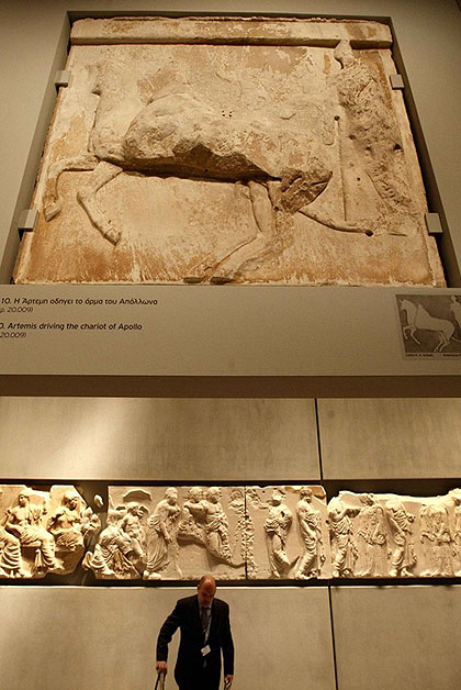 Picture 3 of A place to store Greek civil treasures
