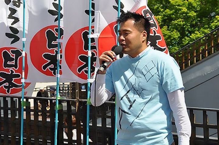 Picture 6 of A robot in Japan stands out ... running for the mayor position
