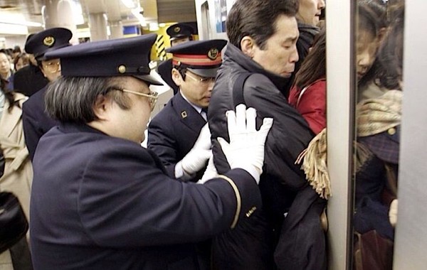 Picture 10 of A series of jobs that no one believes will exist in the world