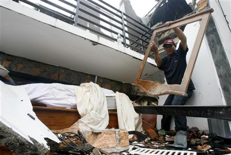 Picture 3 of A series of natural disasters in 24 hours - Unusual coincidence?