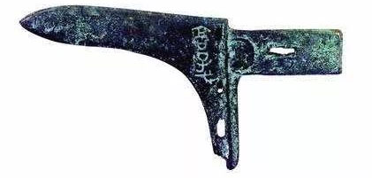 Picture 10 of A thrilling story about 10 priceless Chinese treasures