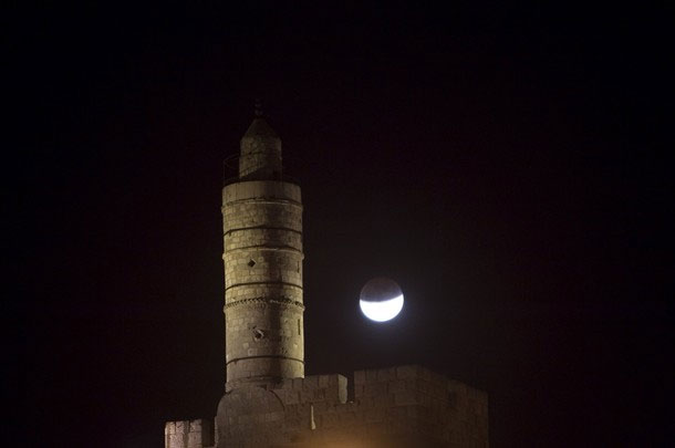 Picture 3 of Admire eclipses from around the world