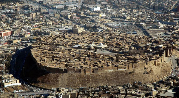 Picture 1 of Admire the world's oldest citadel