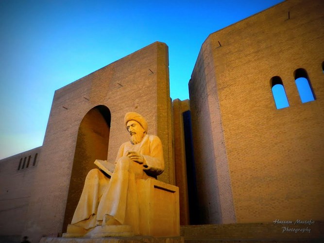 Picture 9 of Admire the world's oldest citadel
