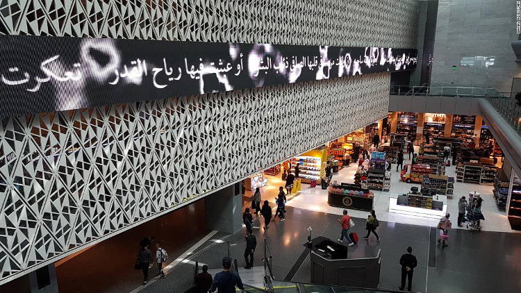 Picture 18 of Admire the world's second most luxurious airport in Qatar