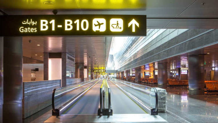 Picture 19 of Admire the world's second most luxurious airport in Qatar