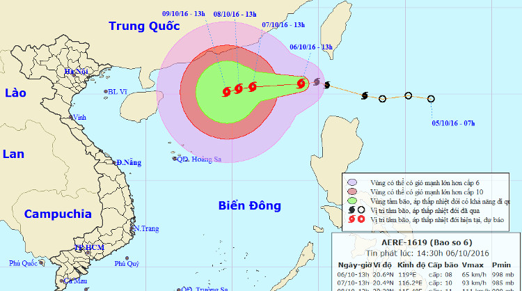 Picture 1 of Aere storm entered the South China Sea