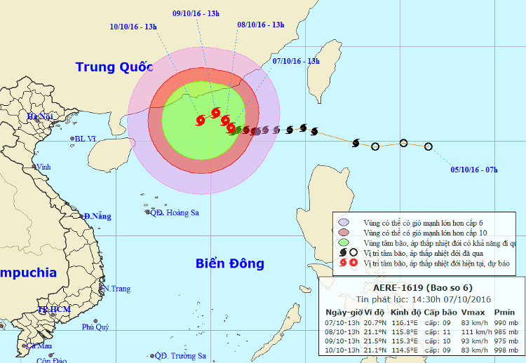 Picture 1 of Aere storm is unpredictable, can cause heavy rain in the mainland