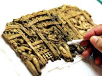 Picture 7 of Afghan treasure
