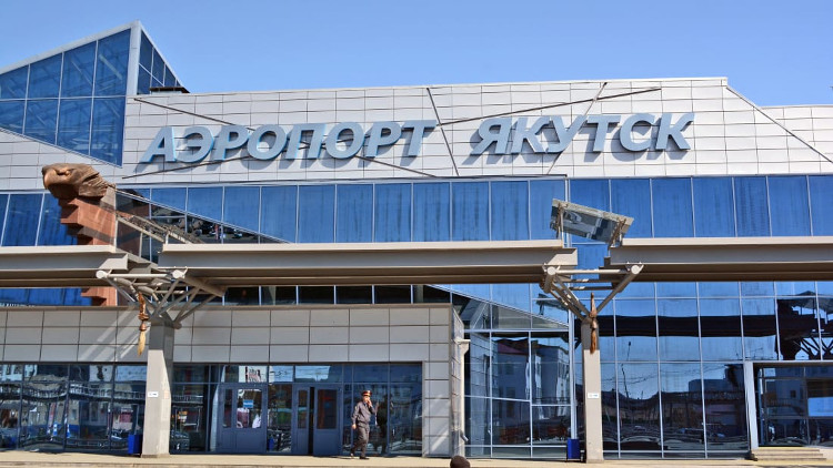 Picture 7 of Airports and the most