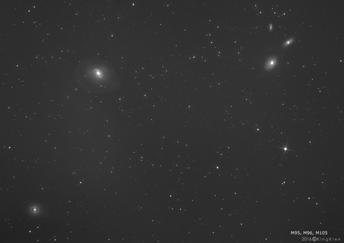 Picture 10 of Amaze with cosmic photos from Vietnamese students' homemade telescopes