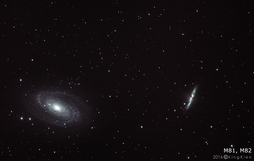 Picture 6 of Amaze with cosmic photos from Vietnamese students' homemade telescopes